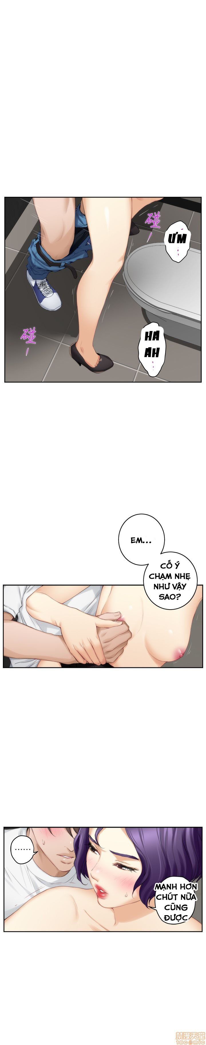 Cặp Đôi S Chương 23 page 12 - Giả Dược
