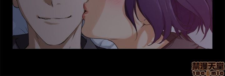 Cặp Đôi S Chương 23 page 23 - Giả Dược