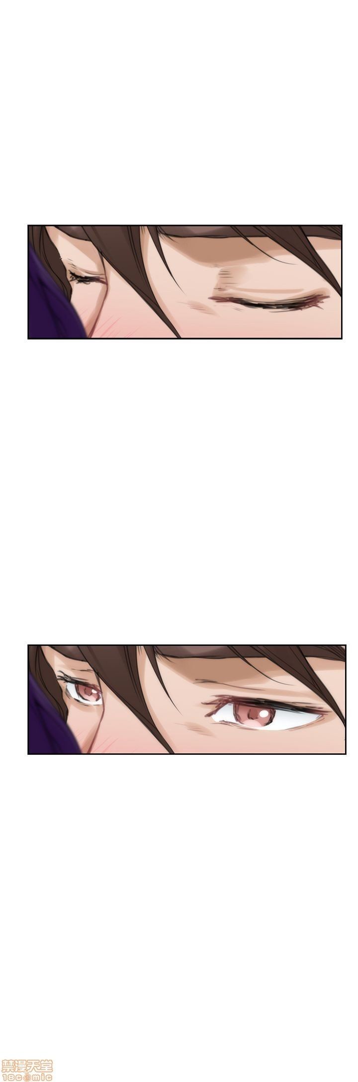 Cặp Đôi S Chương 23 page 25 - Giả Dược