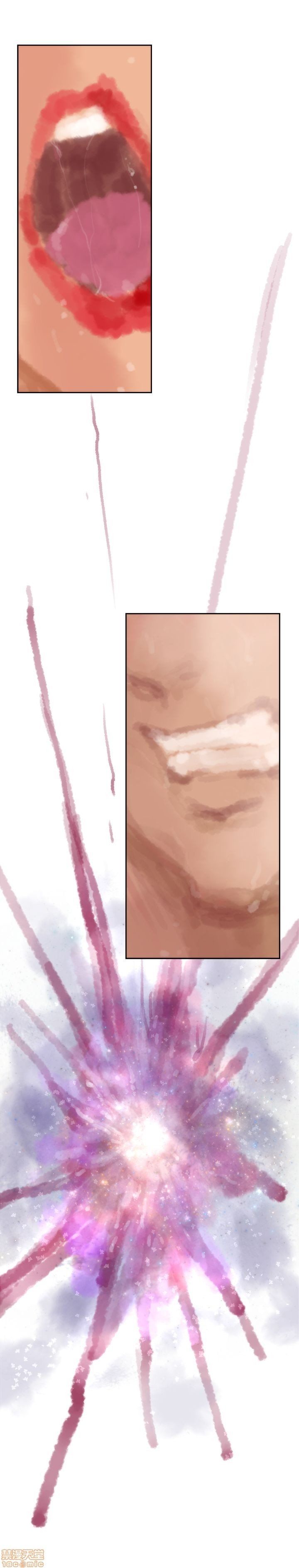 Cặp Đôi S Chương 23 page 30 - Giả Dược