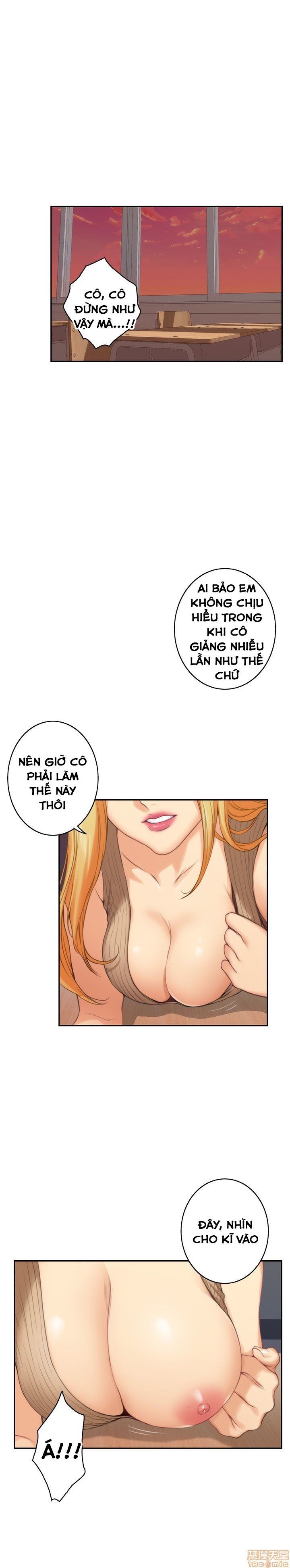 Cặp Đôi S Chương 24 page 5 - Giả Dược
