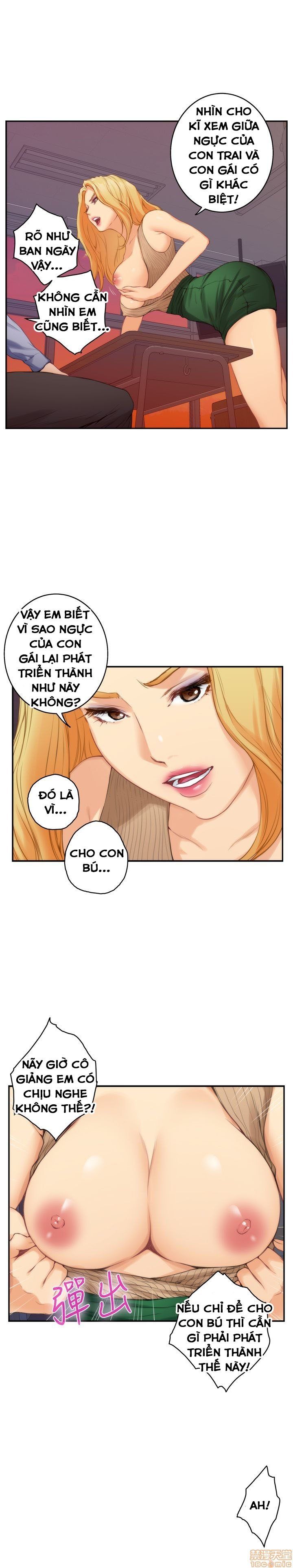 Cặp Đôi S Chương 24 page 6 - Giả Dược