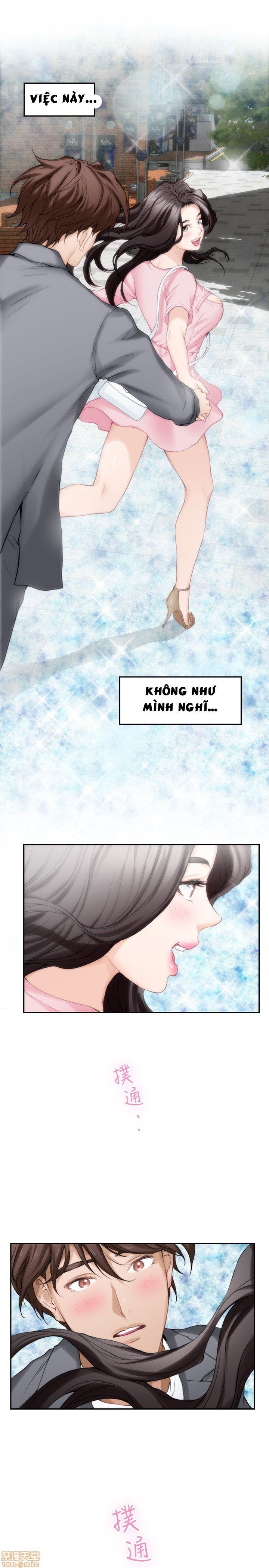 Cặp Đôi S Chương 25 page 25 - Giả Dược