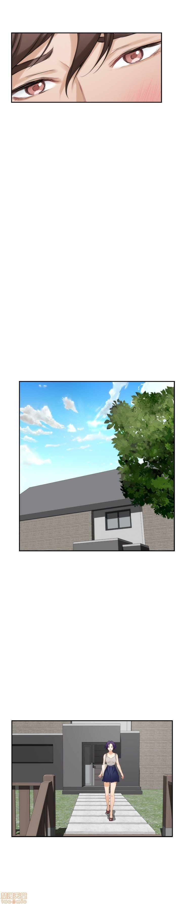 Cặp Đôi S Chương 25 page 26 - Giả Dược