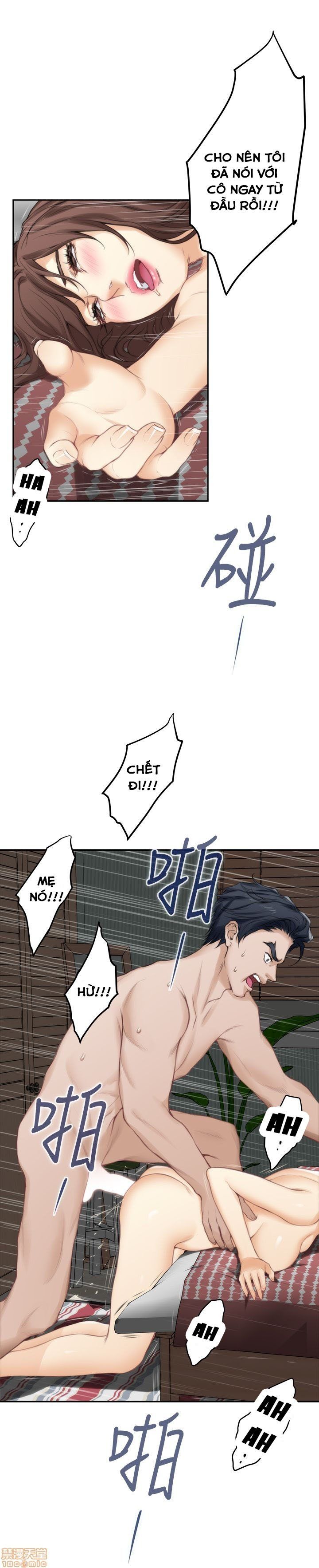 Cặp Đôi S Chương 25 page 31 - Giả Dược