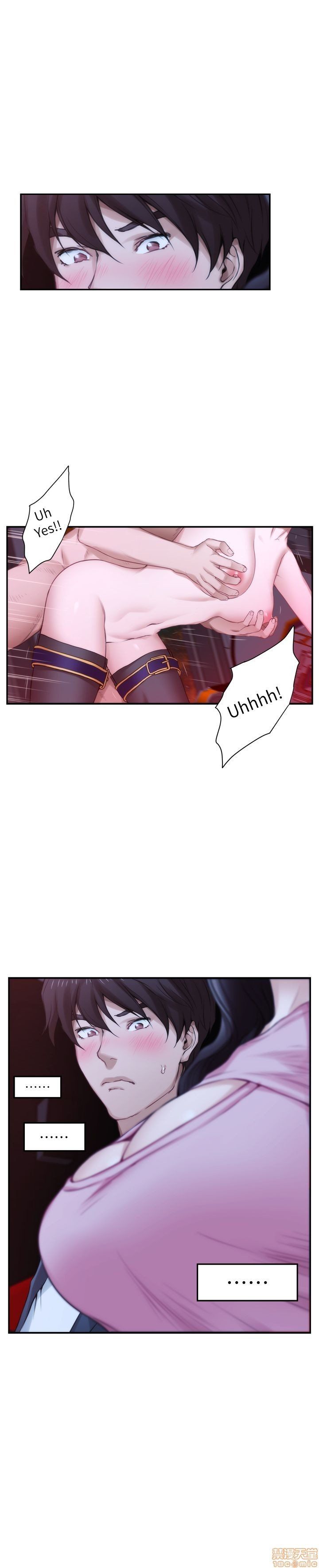 Cặp Đôi S Chương 26 page 14 - Giả Dược