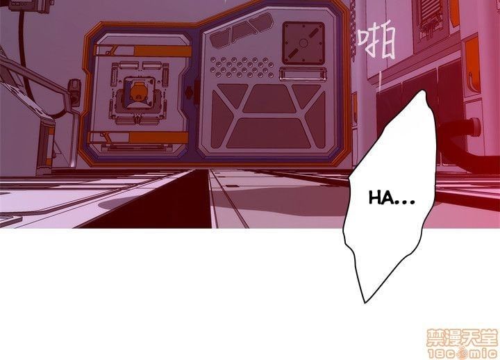 Cặp Đôi S Chương 26 page 9 - Giả Dược