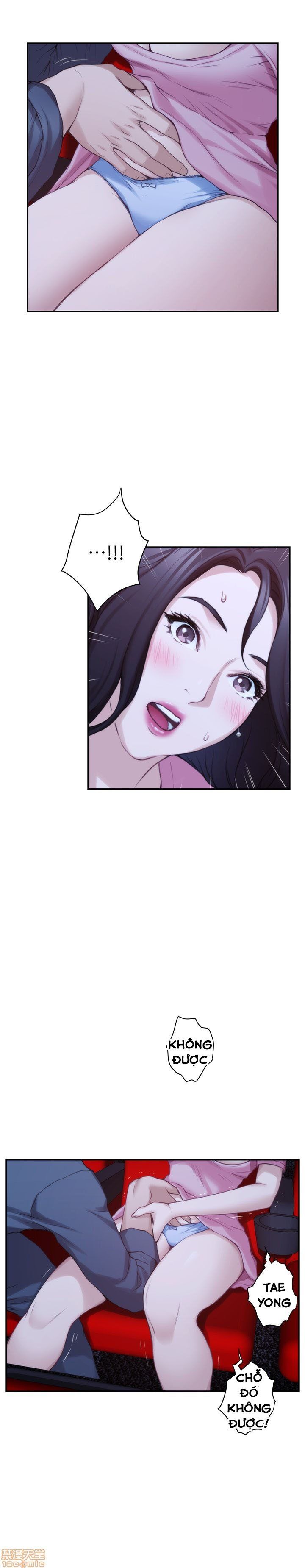 Cặp Đôi S Chương 27 page 11 - Giả Dược