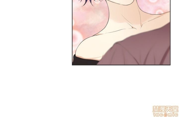 Cặp Đôi S Chương 27 page 37 - Giả Dược