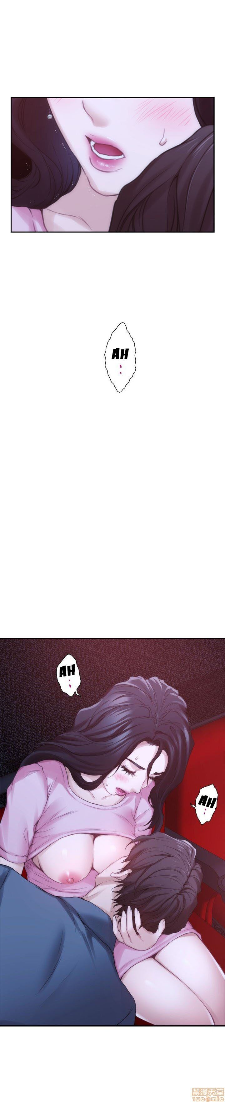 Cặp Đôi S Chương 27 page 6 - Giả Dược