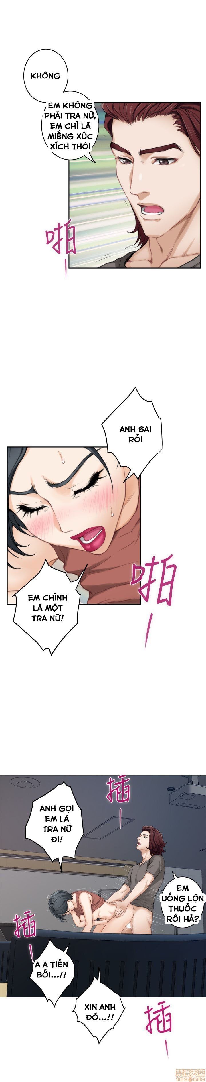 Cặp Đôi S Chương 28 page 25 - Giả Dược