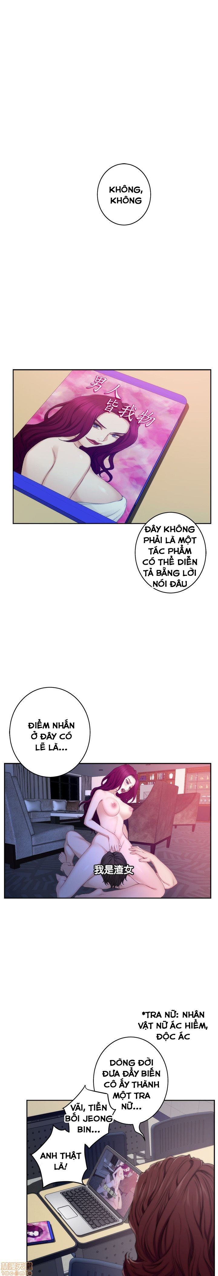 Cặp Đôi S Chương 28 page 7 - Giả Dược