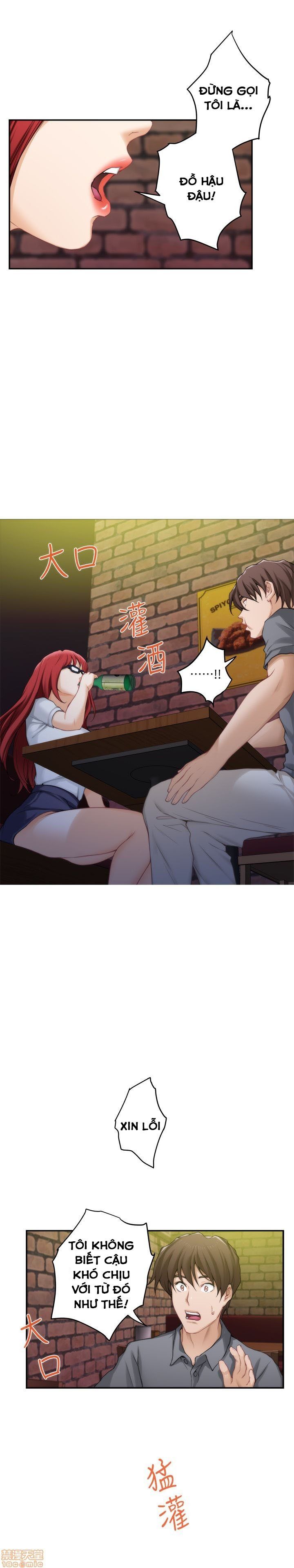 Cặp Đôi S Chương 29 page 14 - Giả Dược