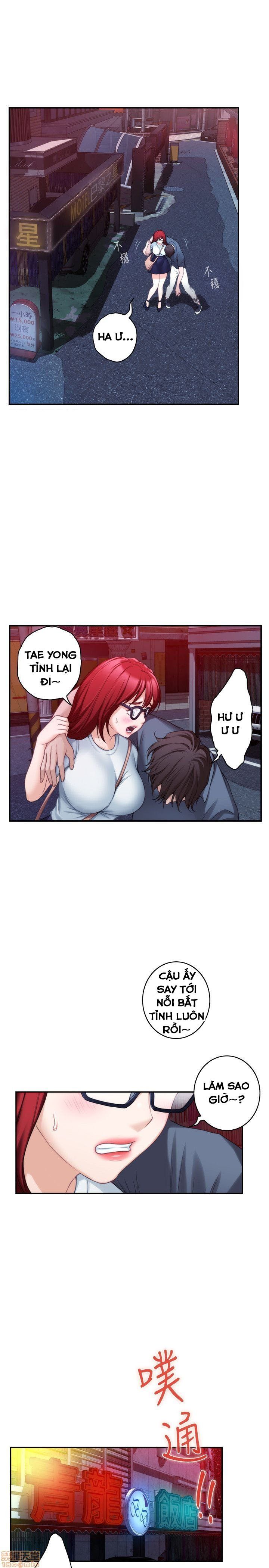 Cặp Đôi S Chương 29 page 16 - Giả Dược