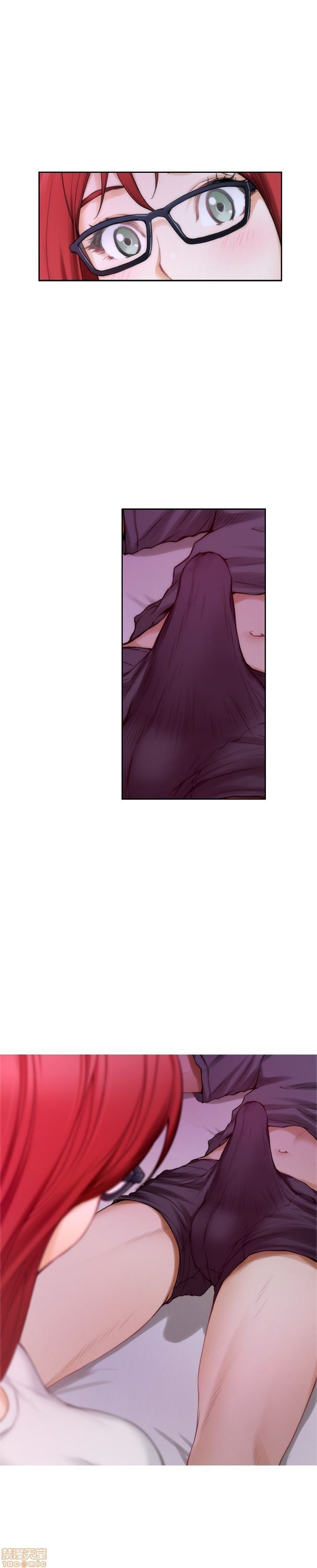 Cặp Đôi S Chương 29 page 23 - Giả Dược