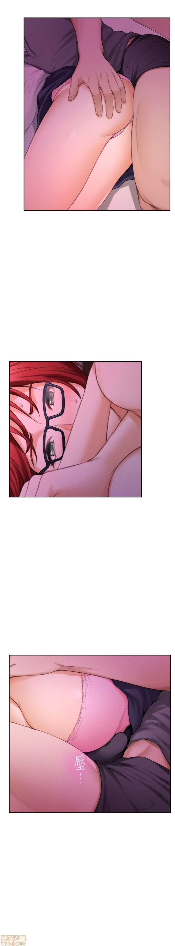 Cặp Đôi S Chương 29 page 31 - Giả Dược