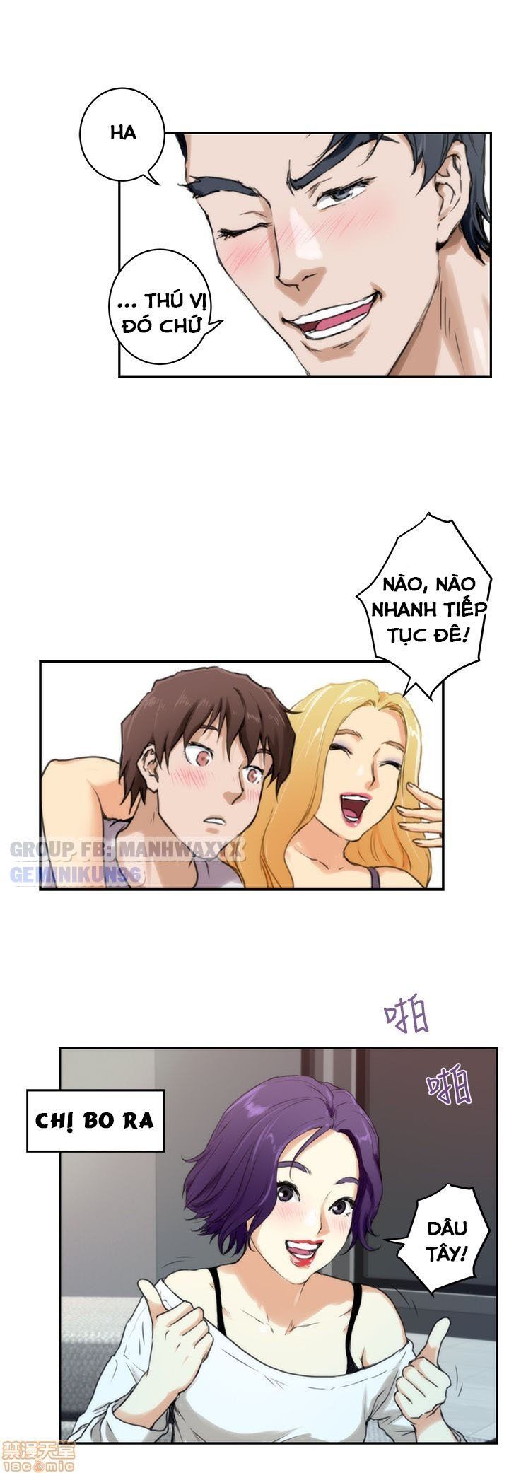 Cặp Đôi S Chương 3 page 15 - Giả Dược