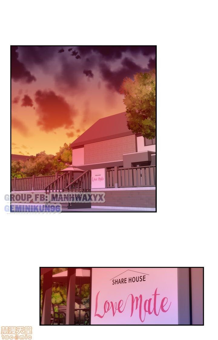 Cặp Đôi S Chương 3 page 7 - Giả Dược