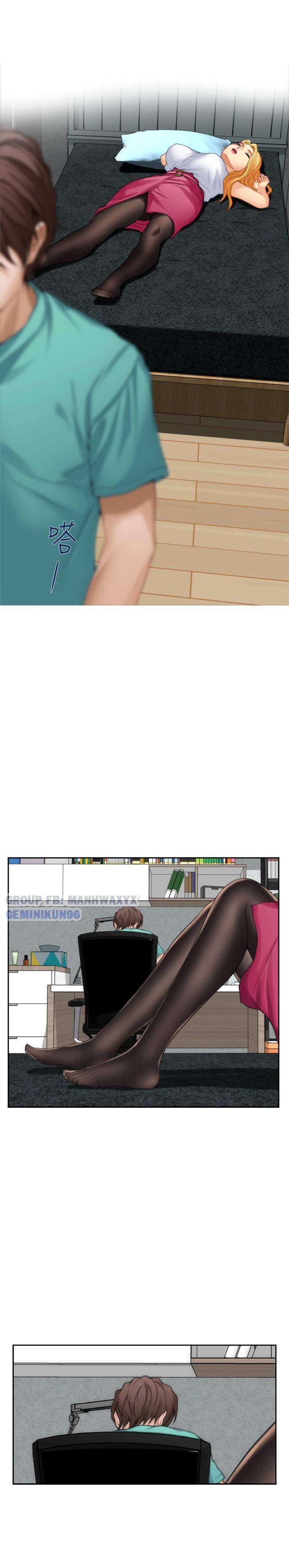 Cặp Đôi S Chương 32 page 28 - Giả Dược