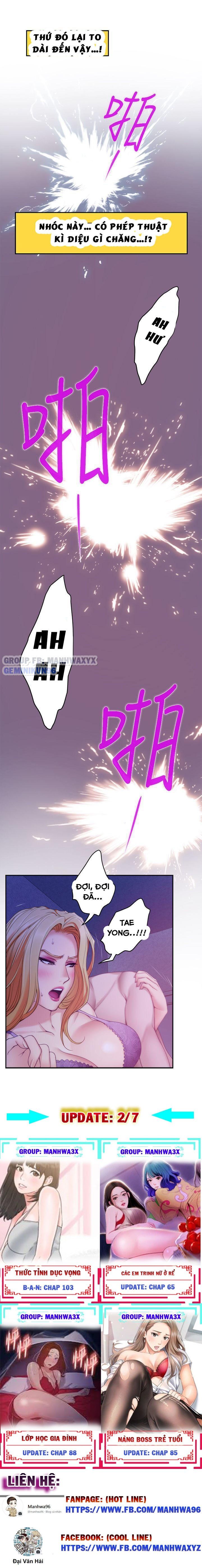 Cặp Đôi S Chương 34 page 13 - Giả Dược