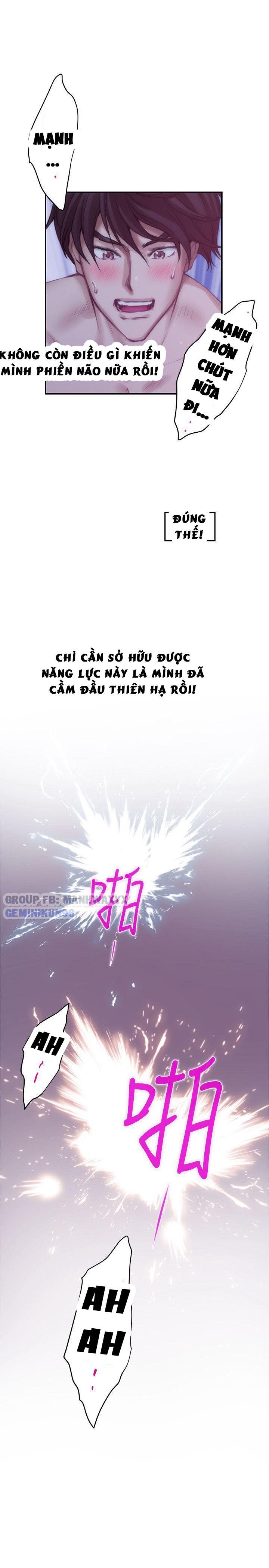 Cặp Đôi S Chương 34 page 38 - Giả Dược