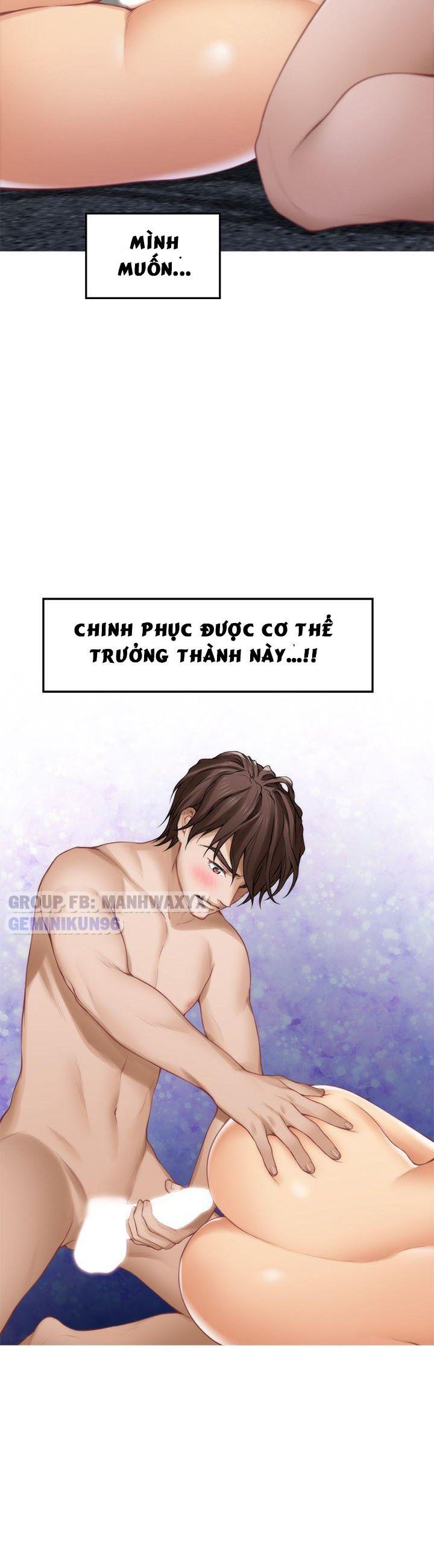 Cặp Đôi S Chương 34 page 6 - Giả Dược