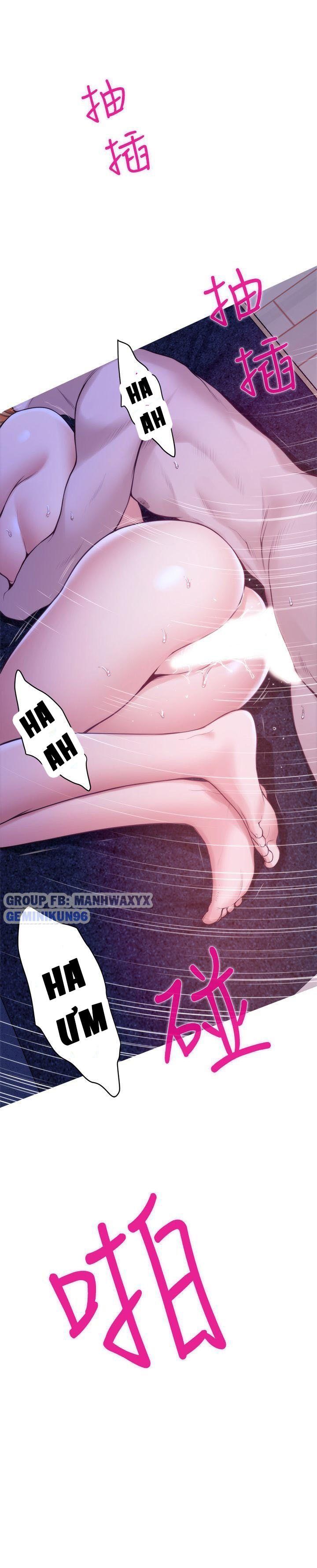 Cặp Đôi S Chương 35 page 15 - Giả Dược