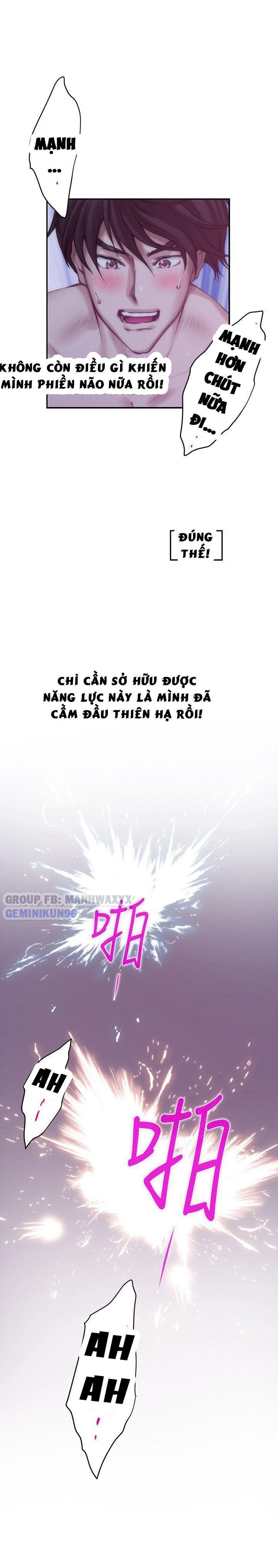 Cặp Đôi S Chương 35 page 6 - Giả Dược