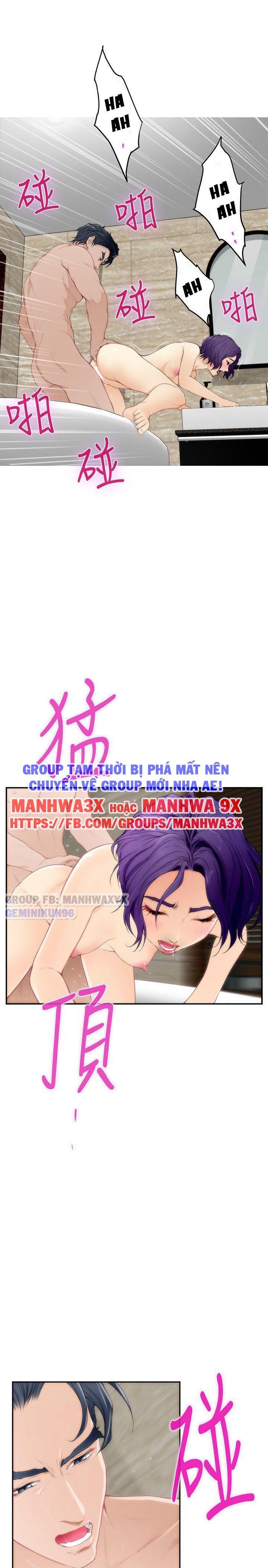 Cặp Đôi S Chương 36 page 26 - Giả Dược