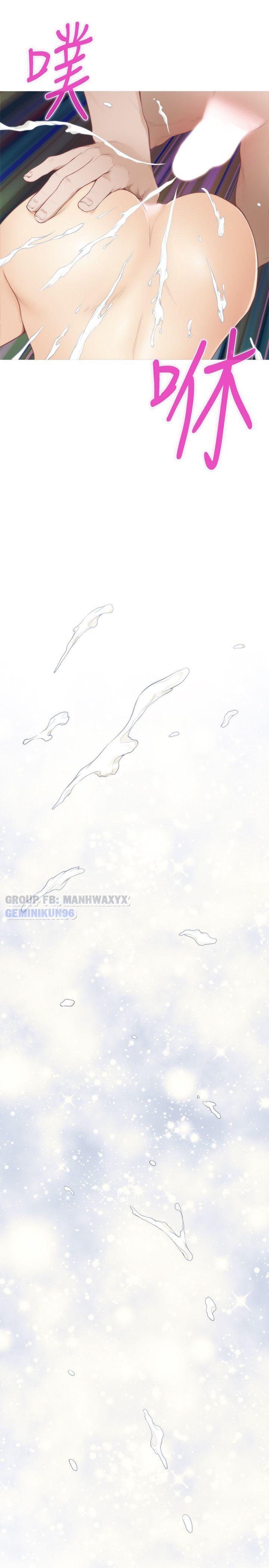 Cặp Đôi S Chương 36 page 30 - Giả Dược