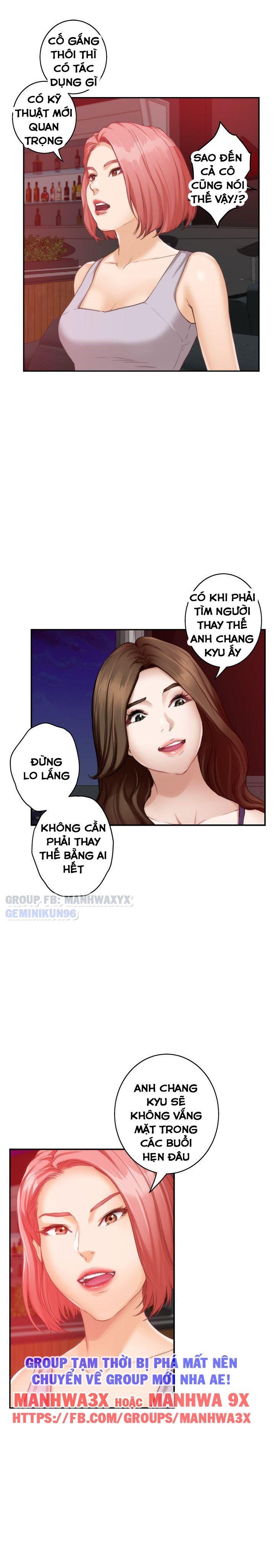 Cặp Đôi S Chương 36 page 36 - Giả Dược