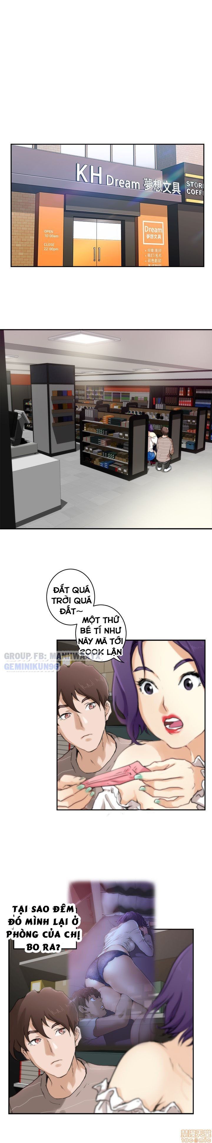 Cặp Đôi S Chương 4 page 12 - Giả Dược