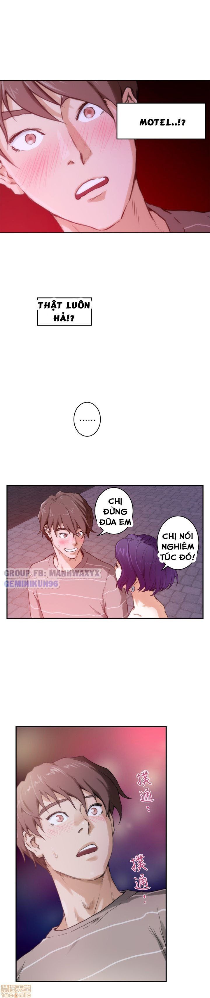 Cặp Đôi S Chương 4 page 26 - Giả Dược