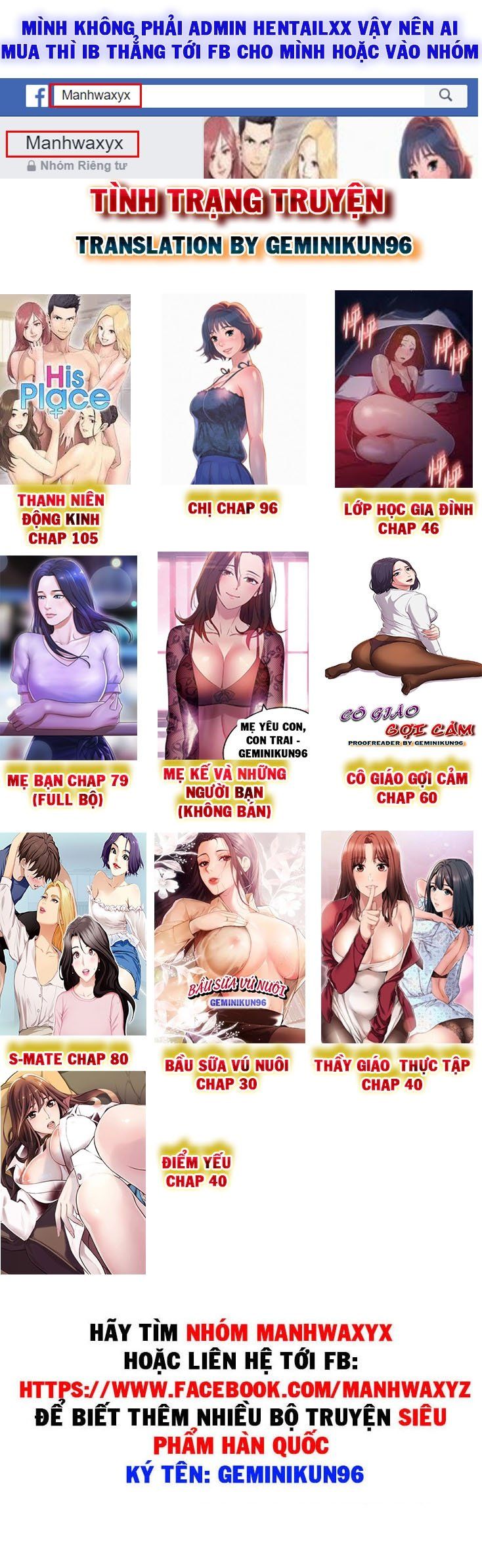 Cặp Đôi S Chương 4 page 28 - Giả Dược