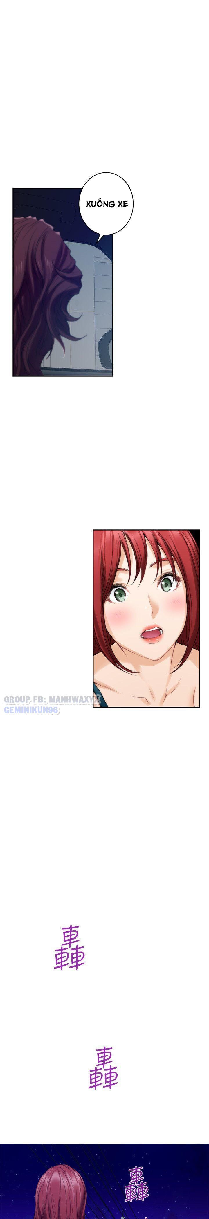 Cặp Đôi S Chương 41 page 15 - Giả Dược