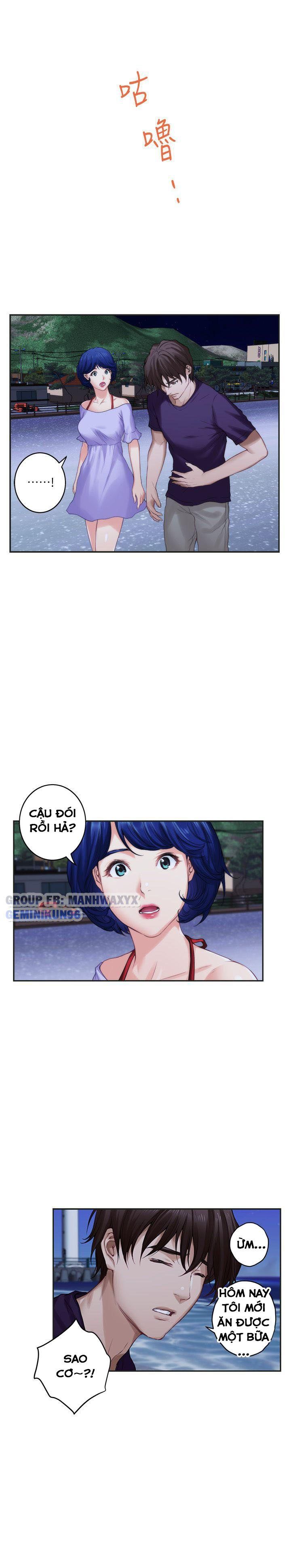 Cặp Đôi S Chương 41 page 24 - Giả Dược