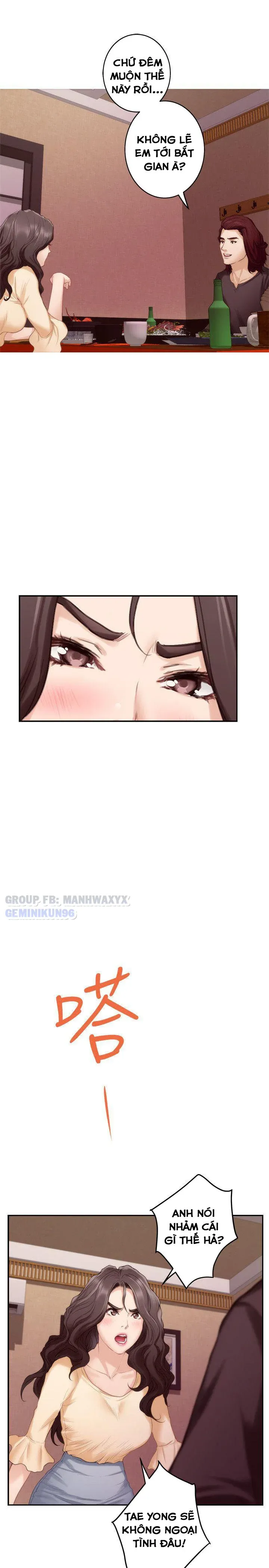 Cặp Đôi S Chương 43 page 4 - Giả Dược