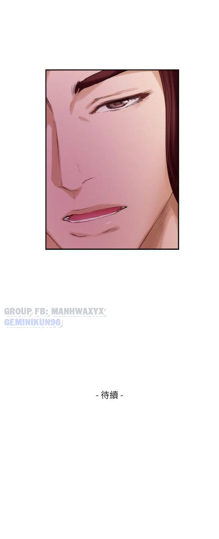 Cặp Đôi S Chương 43 page 31 - Giả Dược