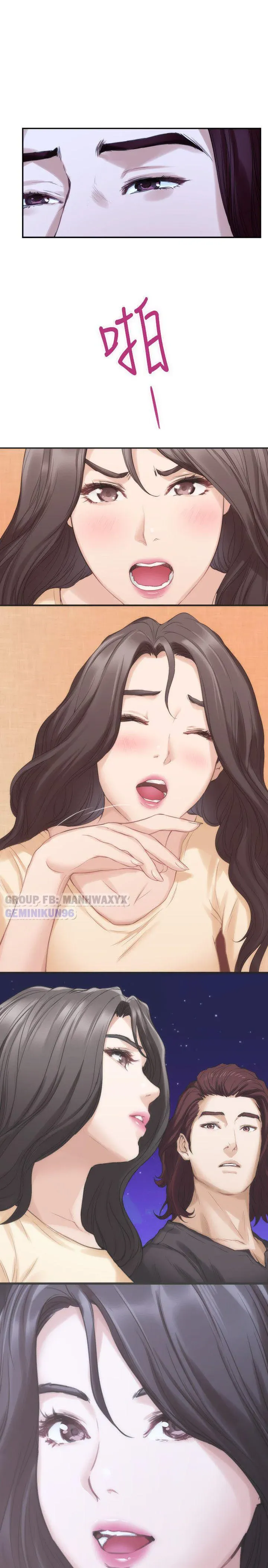 Cặp Đôi S Chương 44 page 20 - Giả Dược