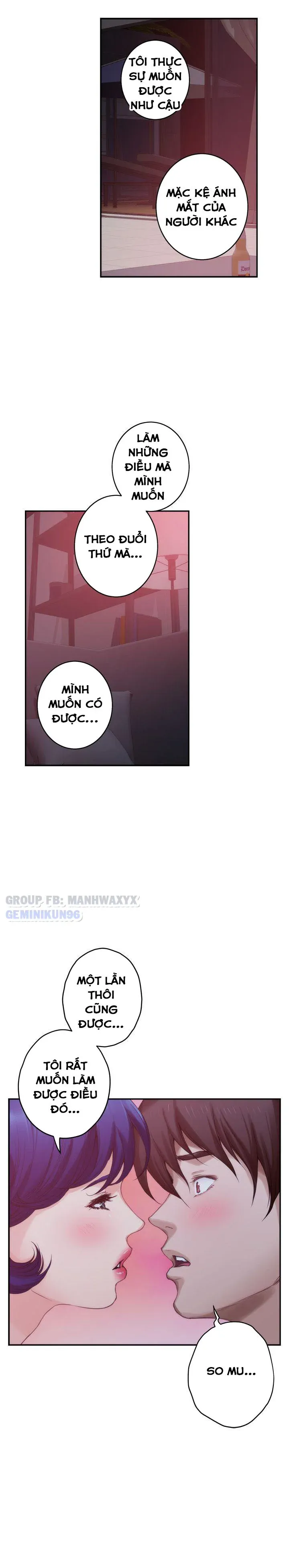 Cặp Đôi S Chương 45 page 1 - Giả Dược
