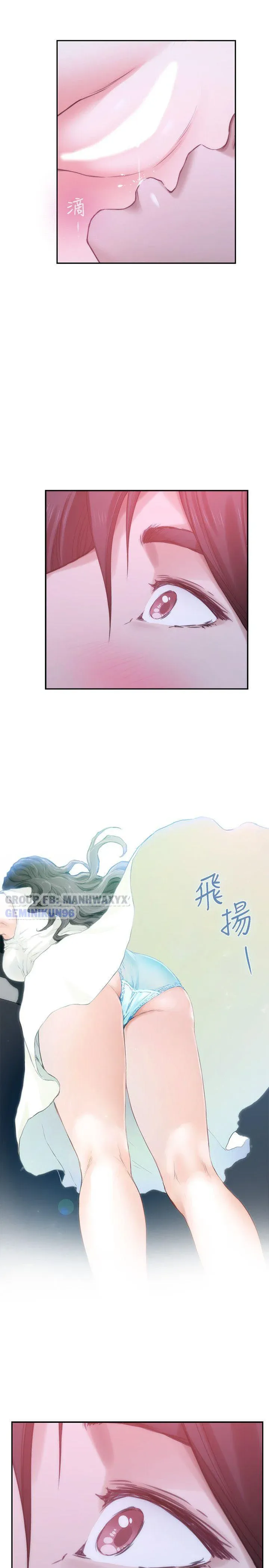 Cặp Đôi S Chương 45 page 25 - Giả Dược