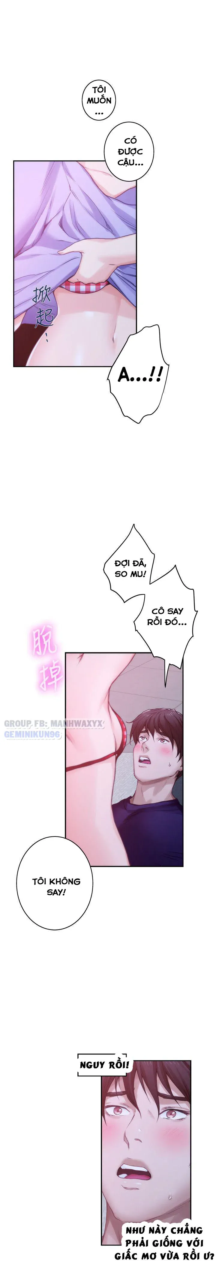Cặp Đôi S Chương 45 page 5 - Giả Dược