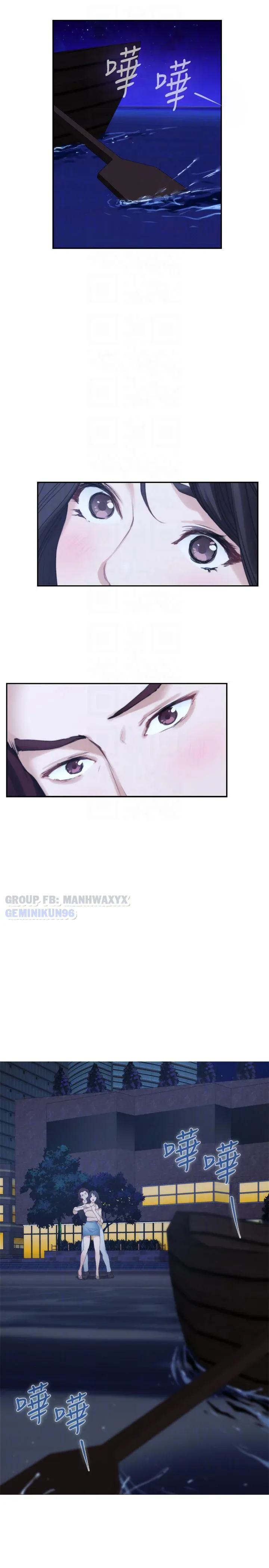 Cặp Đôi S Chương 46 page 12 - Giả Dược