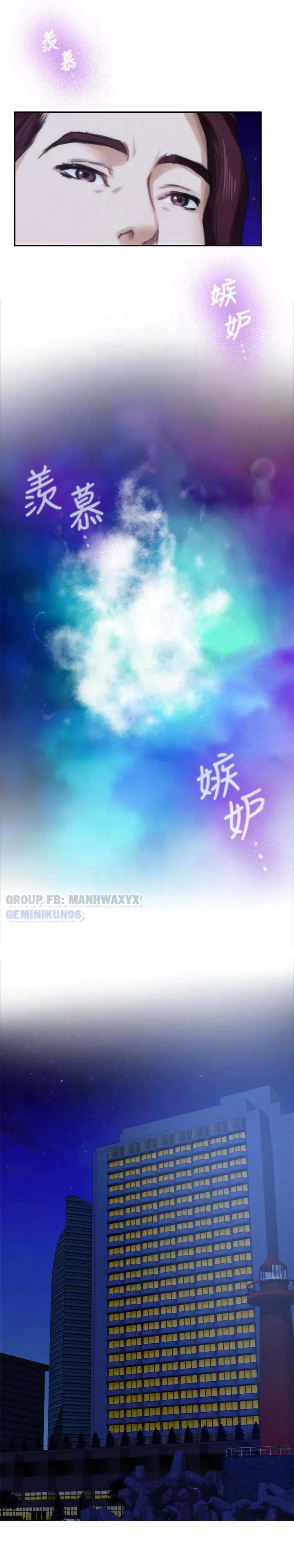 Cặp Đôi S Chương 46 page 19 - Giả Dược