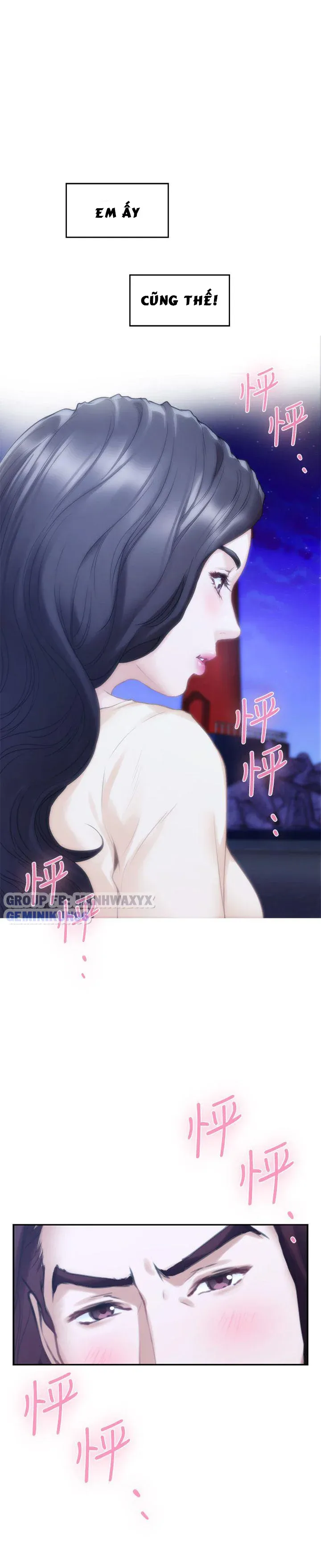 Cặp Đôi S Chương 46 page 6 - Giả Dược