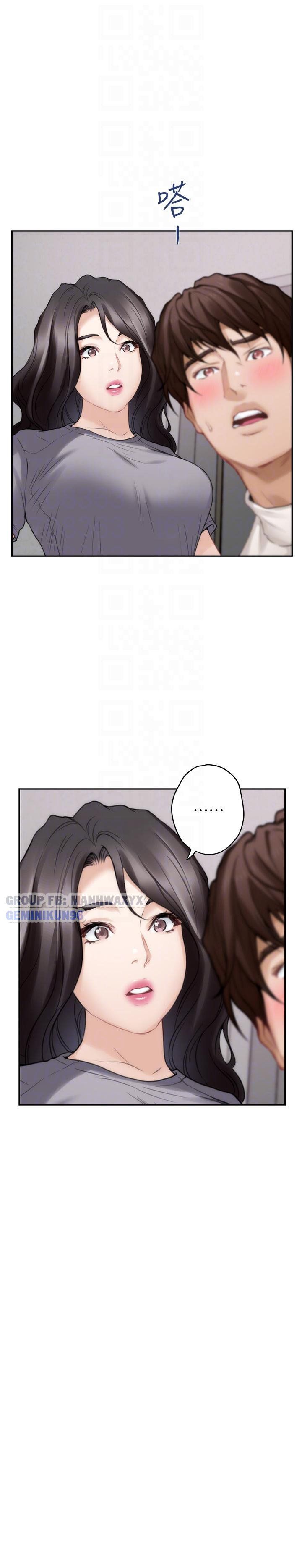 Cặp Đôi S Chương 47 page 17 - Giả Dược