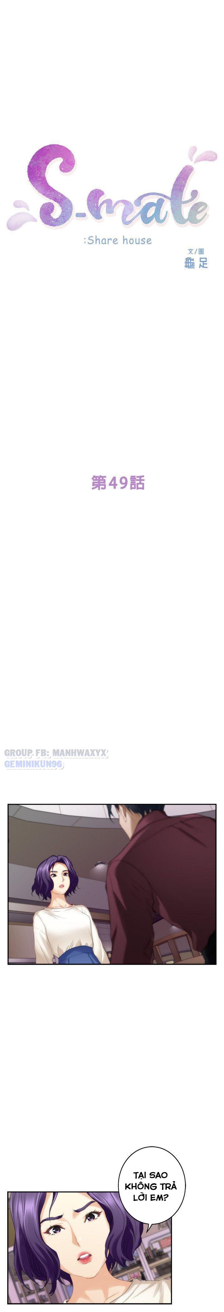 Cặp Đôi S Chương 49 page 1 - Giả Dược