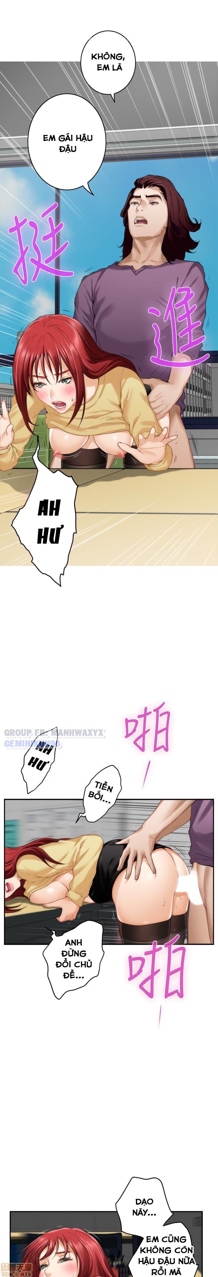 Cặp Đôi S Chương 52 page 13 - Giả Dược