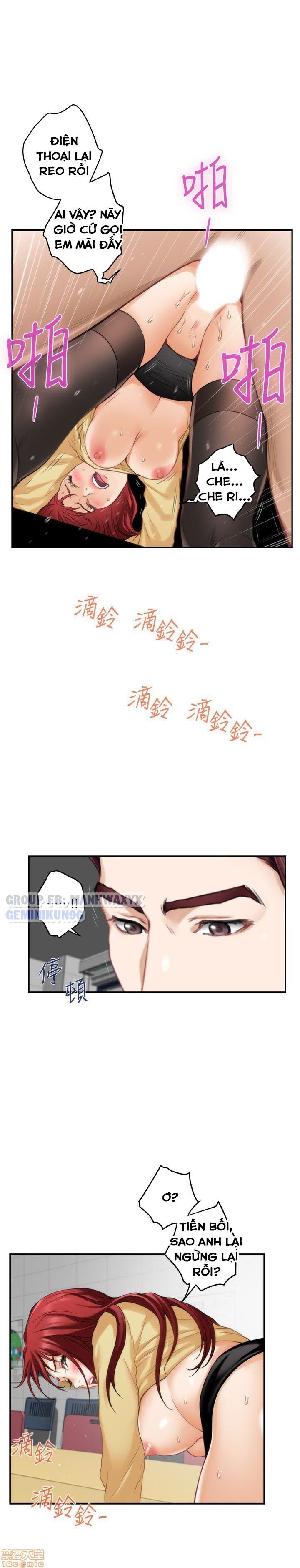 Cặp Đôi S Chương 52 page 16 - Giả Dược