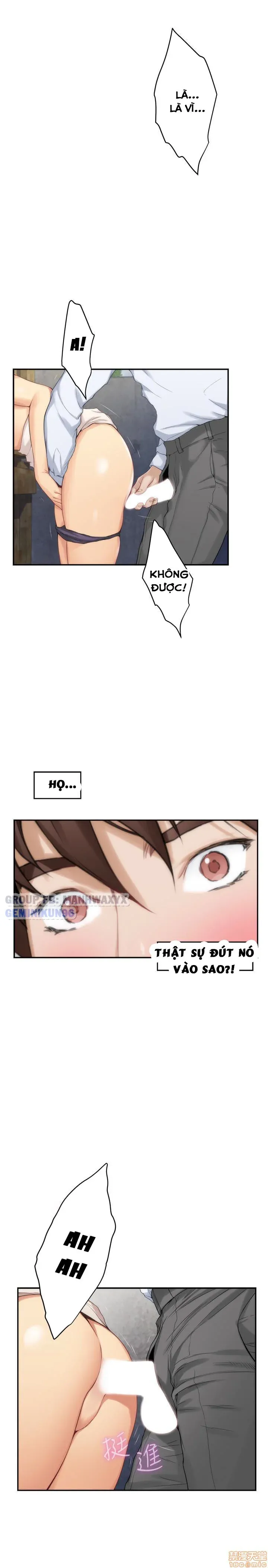 Cặp Đôi S Chương 53 page 15 - Giả Dược